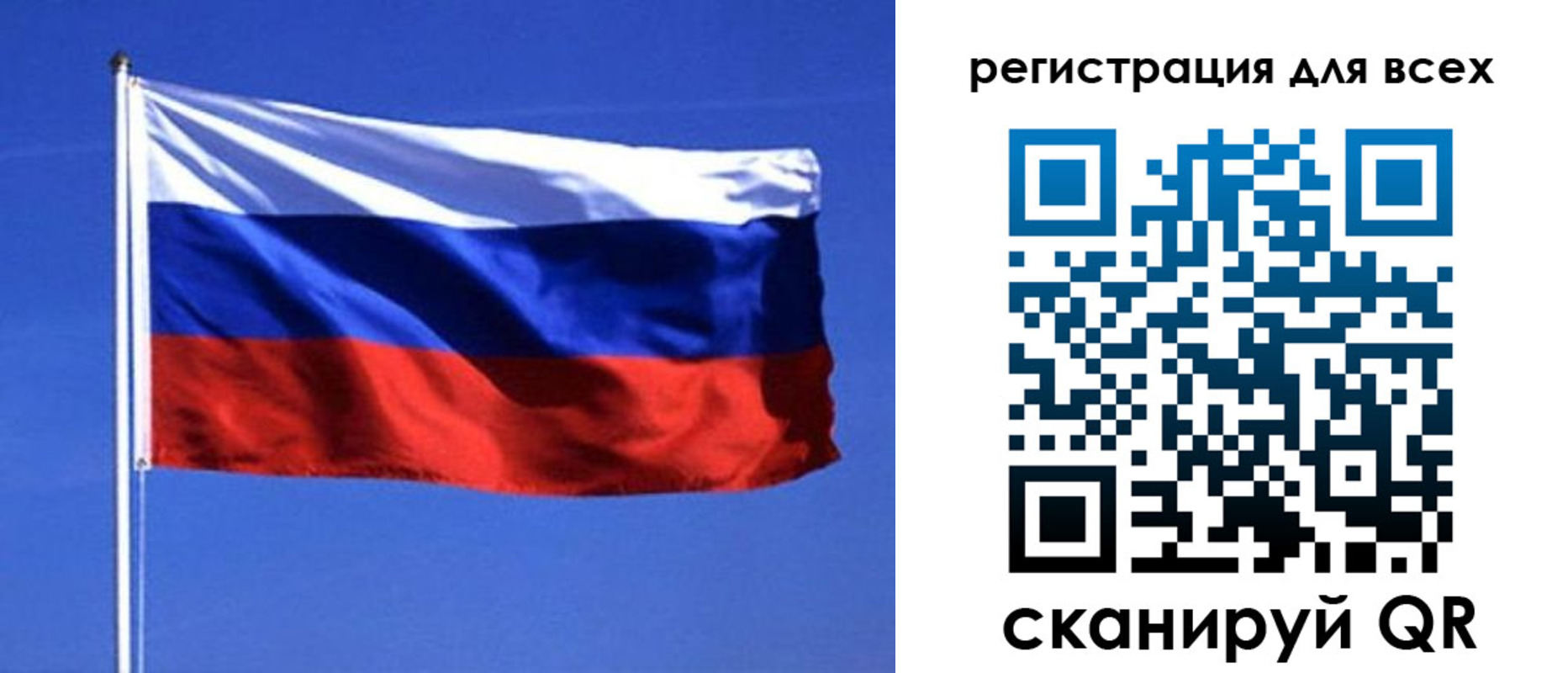 временная регистрация госуслуги в Арсеньеве