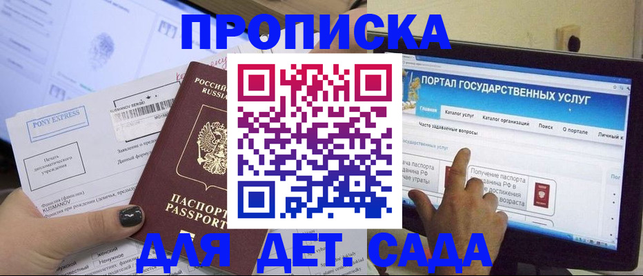 форма 3 в Арсеньеве